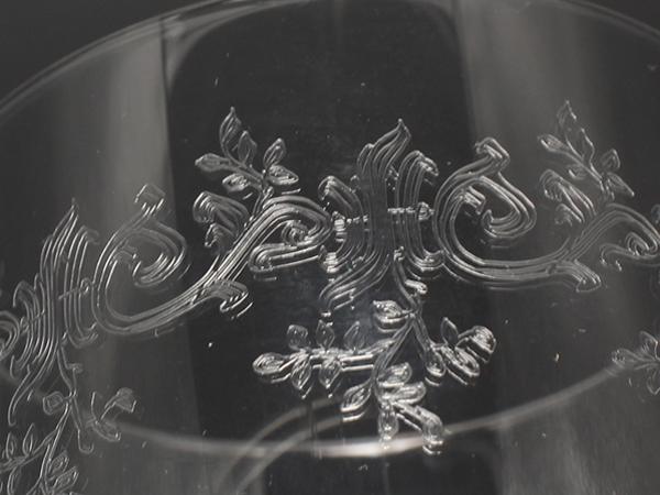 バカラ ワイングラス セビーヌ Baccarat