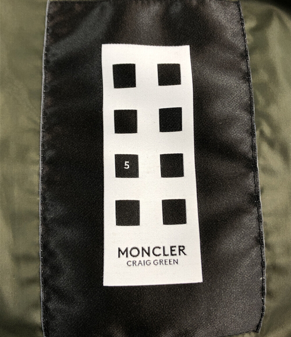 モンクレール  ダウンベスト SNOOK GILET    D209H4330580 68959 メンズ SIZE   (複数サイズ) MONCLER