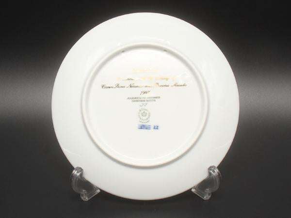 美品 ロイヤルコペンハーゲン イヤープレート 飾り皿 18cm 1993 Royal Copenhagen