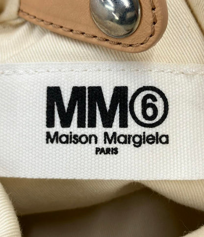 MM6 ショルダーバッグ 肩掛け BALLET SHOE JAPANESE BAG ジャパニーズバッグ SB6WD0022 P5544 T1032 レディース エムエムシックス