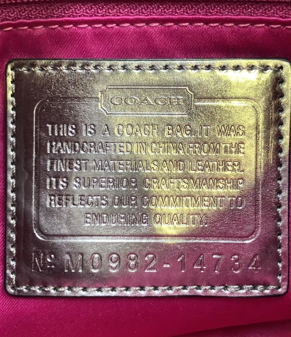 COACH 2WAY ハンドバッグ ショルダーバッグ 斜め掛け ポピー 14743 レディース コーチ