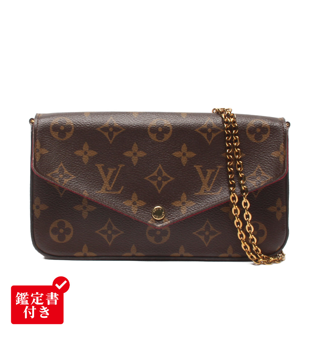 LOUIS VUITTON 2wayチェーンショルダーバッグ クラッチバッグ 斜め掛け ポシェット フェリシー モノグラム M81896 レディース ルイ・ヴィトン