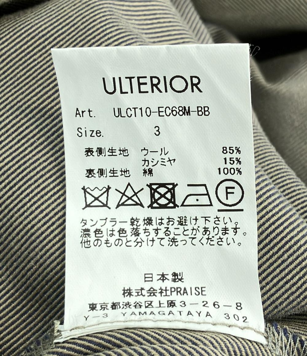 美品 アルテリア ウールコート リバーシブル メンズ SIZE 3 (L) ULTERIOR – rehello by BOOKOFF