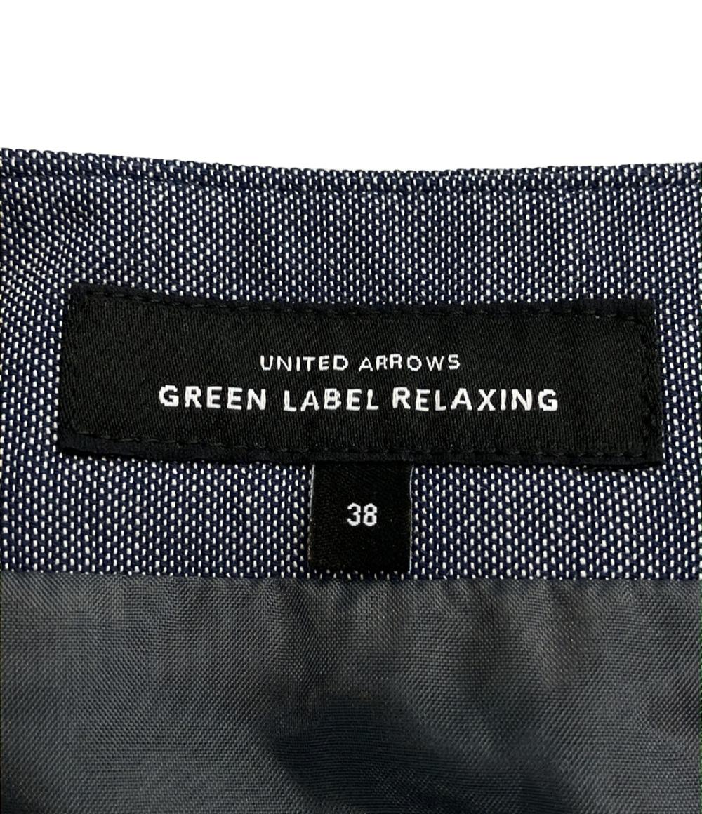 グリーンレーベルリラクシング セットアップスカートスーツ レディース SIZE 38 (S) green label relaxing