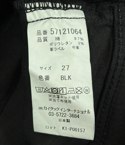 美品 ヤヌーク ストレッチパンツ レディース SIZE 27 (M) YANUK