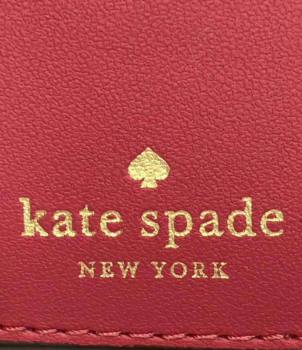 美品 ケイトスペード 二つ折り財布 レディース Kate Spade