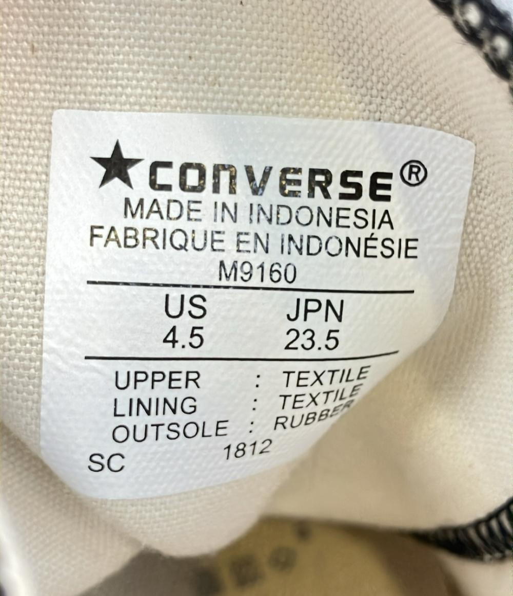 コンバース ハイカットスニーカー レディース SIZE 23.5 (M) CONVERSE