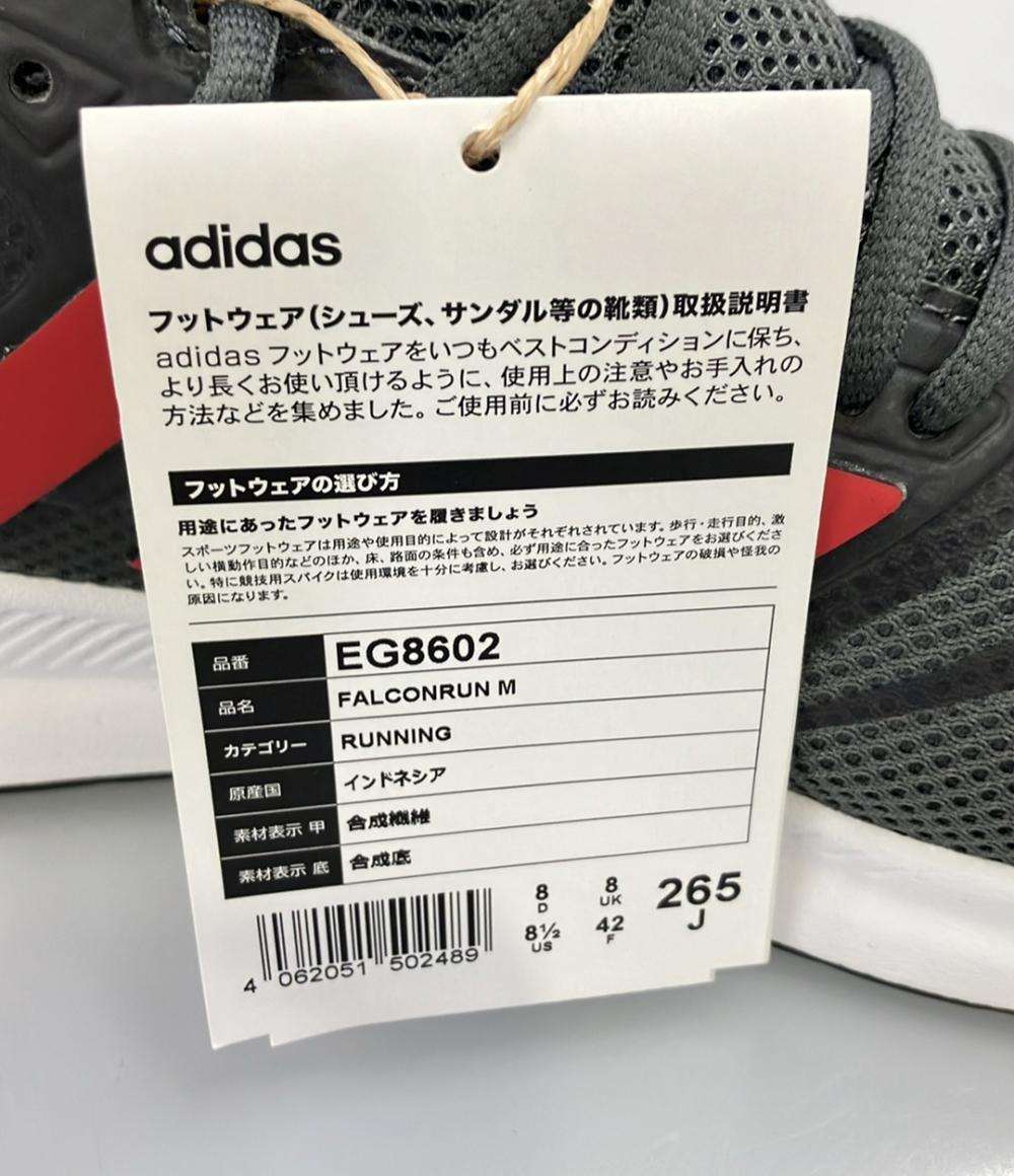 美品 adidas ローカットスニーカー FALCONRUN M EG8602 メンズ SIZE 26.5 (M) アディダス