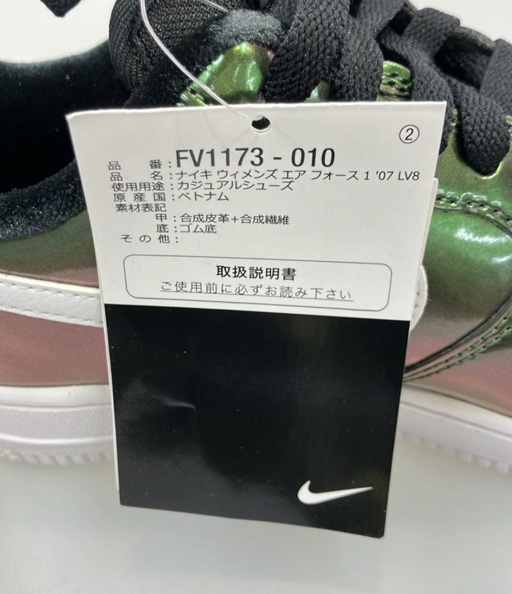 美品 NIKE ローカットスニーカー W AIR FORCE 1 07 LV8 FV1173-010 レディース SIZE 23.0 (M) ナイキ