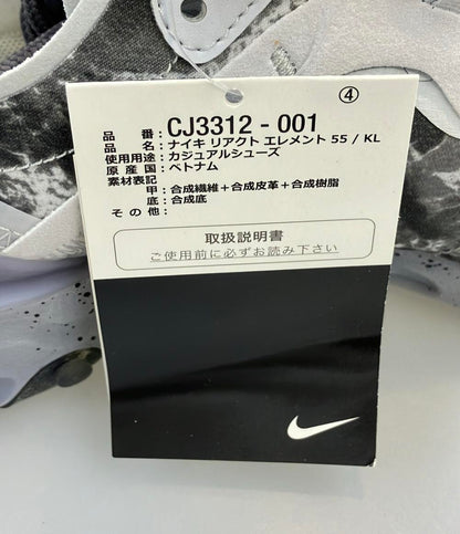 美品 ナイキ ローカットスニーカー REACT ELEMENT 55 KL CJ3312-001 メンズ SIZE 27.0 (L) NIKE