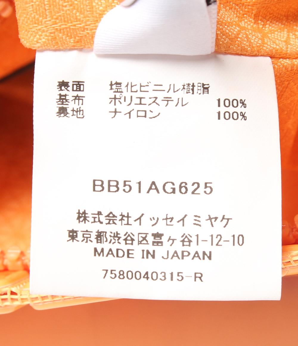 バオバオイッセイミヤケ ポーチ レディース BAO BAO ISSEY MIYAKE