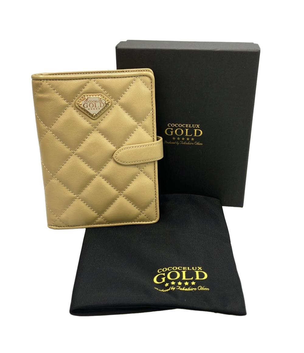 美品 COCOCELUX GOLD 二つ折り財布 レディース メンズ ココセリュックスゴールド