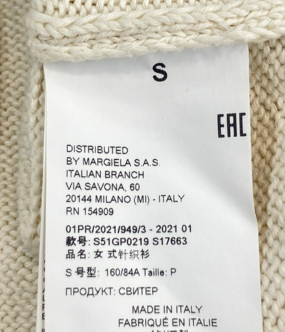 Maison Margiela デストロイニットカーディガン 2021SS WHT S51GP0219 S17663 レディース SIZE S メゾンマルジェラ