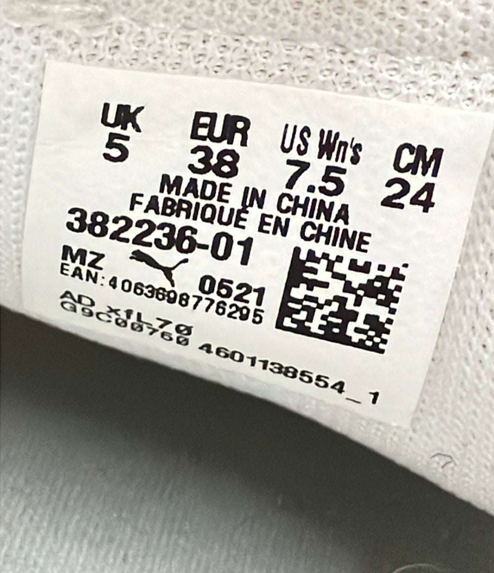 PUMA ローカットスニーカー 382236-01 レディース SIZE 24.0 (L) プーマ