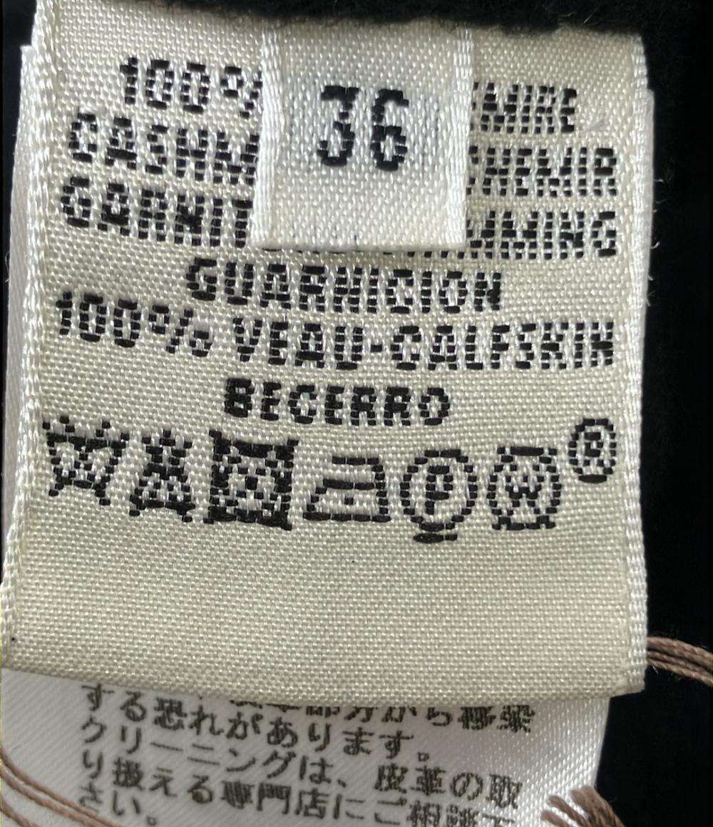 HERMES ダブルフェイス カシミアショートコート レディース SIZE 36