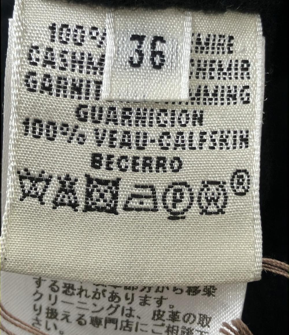 HERMES ダブルフェイス カシミアショートコート レディース SIZE 36 (XS) エルメス