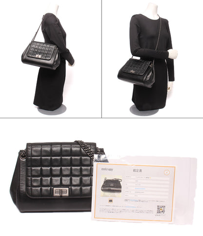 CHANEL チェーンショルダーバッグ 肩掛け 斜め掛け シルバー金具 6番台 チョコバー 2.55 レディース シャネル