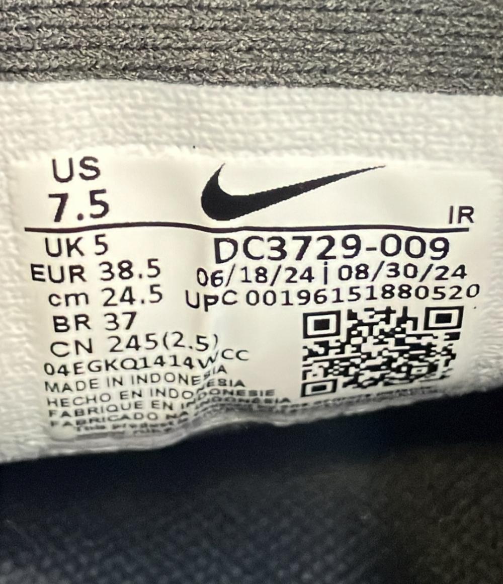 ナイキ ローカットスニーカー REVOLUTION 6 NN DC3729-009 レディース SIZE 24.5 (L) NIKE