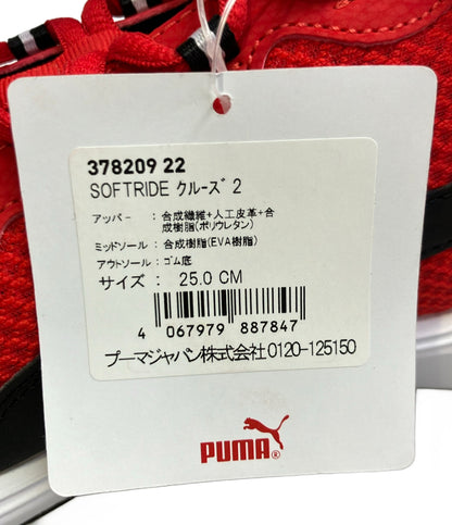 美品 PUMA ローカットスニーカー ソフトライド クルーズ 2 378209-22 メンズ レディース SIZE 25.0 プーマ