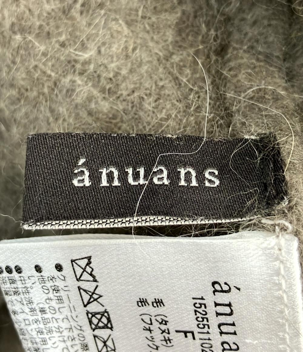 訳あり anuans 長袖ニット Vネック プルオーバー レディース SIZE F (M) アニュアンス