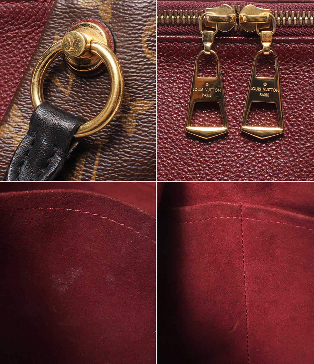 LOUIS VUITTON 2wayハンドバッグ ショルダーバッグ 斜め掛け Vトート