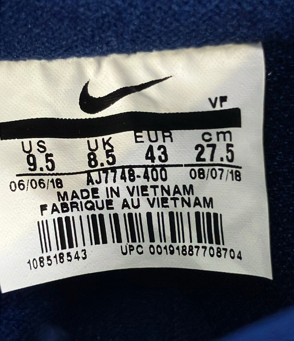 美品 NIKE ローカットスニーカー エアフォース1 07 LOW LV8 スポーツ NBA AJ7748-400 メンズ SIZE 27.5 ナイキ