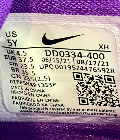 ナイキ ハイカットスニーカー カイリー8 EP DD0334-400 レディース SIZE 23.5 (M) NIKE