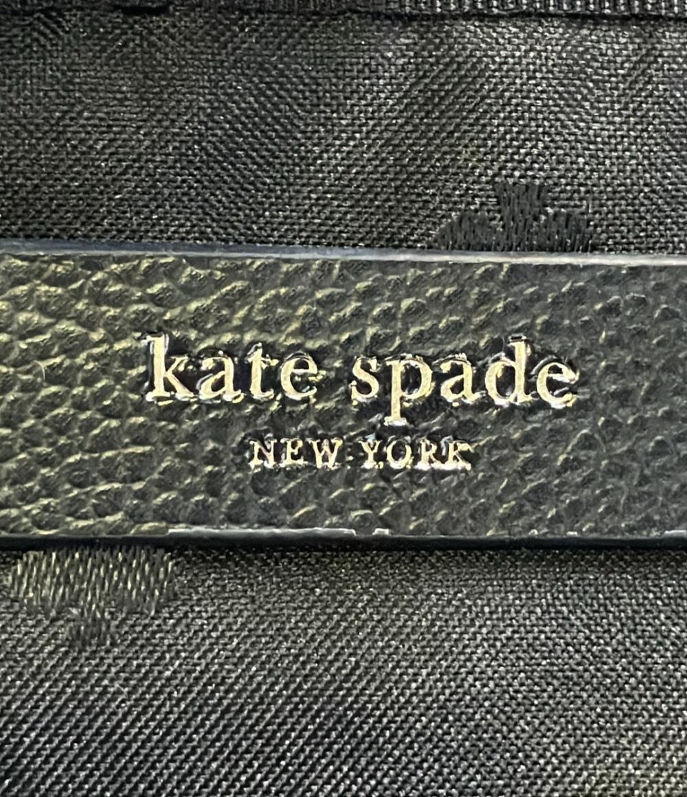 Kate Spade リュック レディース ケイトスペード