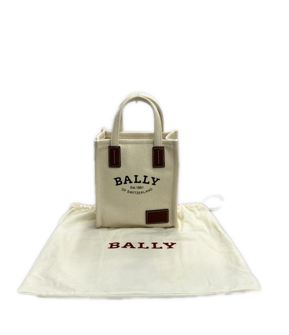 超美品✨BALLY バリー キッセン 2way ハンドバッグ/ショルダー 美品 バリー 2wayハンドバッグ ショルダーバッグ 斜め掛け