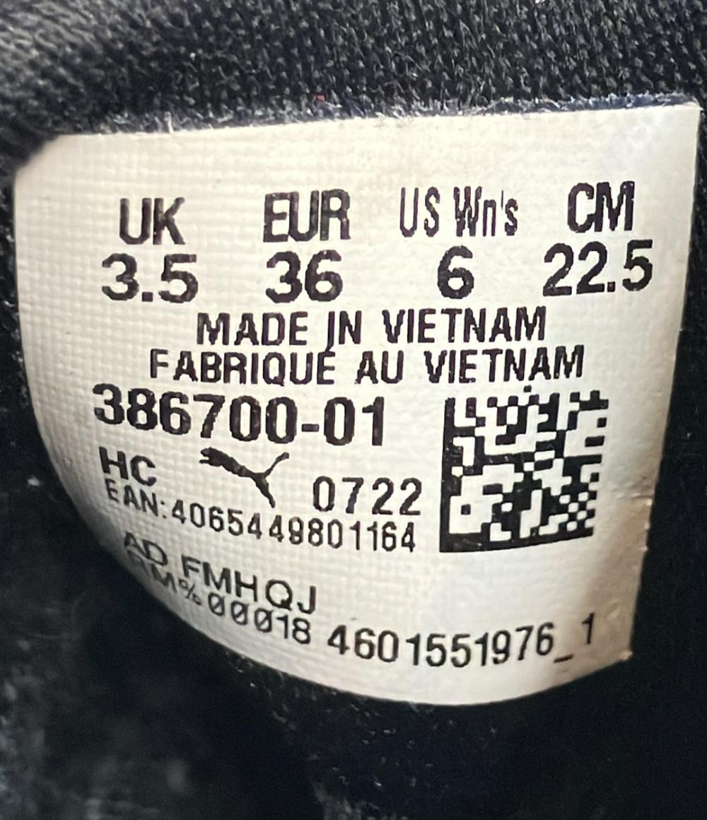 プーマ ローカットスニーカー Muse X5 389700-01 レディース SIZE 22.5 (S) PUMA