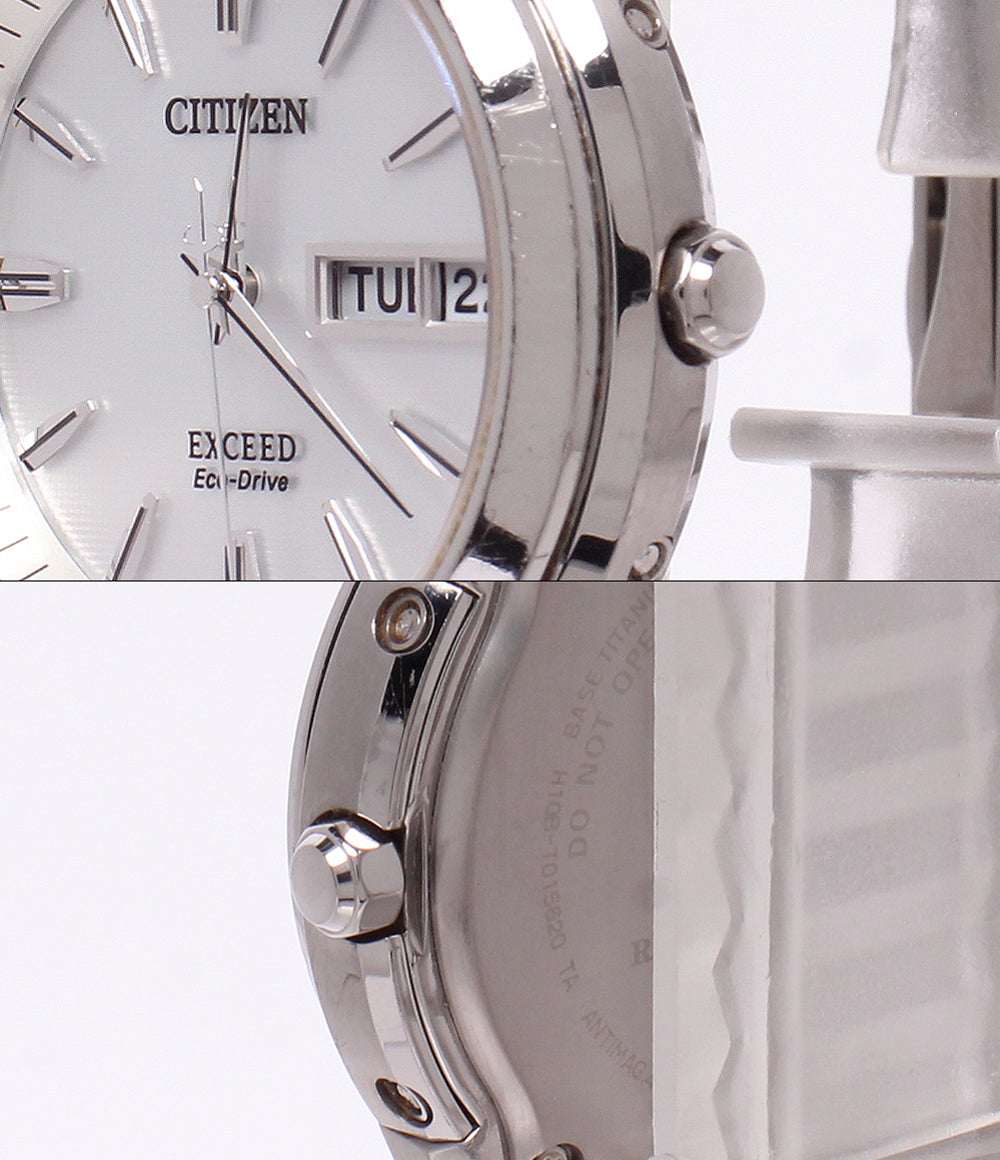 CITIZEN 腕時計 エクシード EXCEED ソーラー ホワイト H10B-T015620 メンズ シチズン