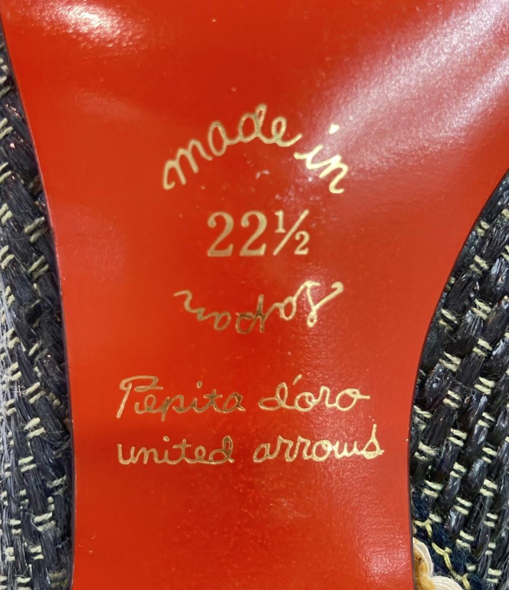 ペピータドロ ユナイテッド アローズ ラウンドトゥパンプス 71785 レディース SIZE 22 1/2 (S) PepIta doro united arrows
