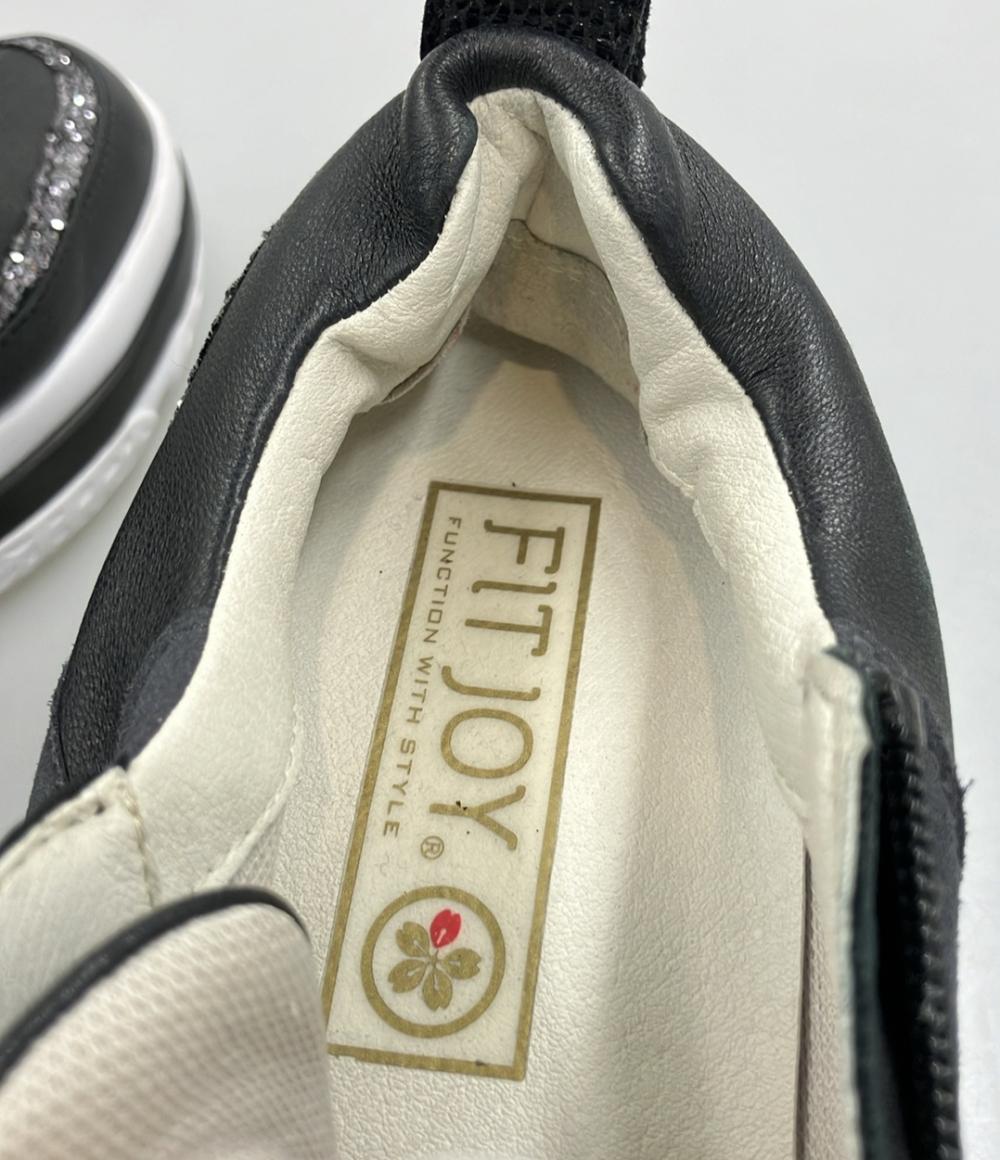 訳あり フィット ジョイ ローカットスニーカー 厚底 レディース SIZE 23 (M) FIT JOY