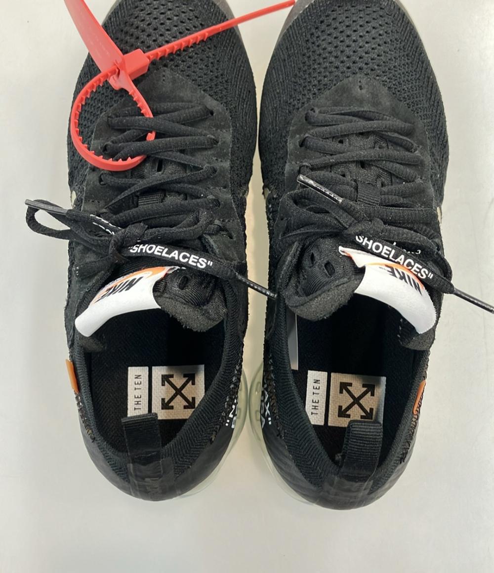 NIKE ローカットスニーカー × Off-White THE 10 NIKE AIR VAPORMAX FK AA3831-002 メンズ SIZE 26.5 (M) ナイキ