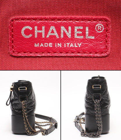 CHANEL チェーンショルダーバッグ 肩掛け マトラッセ 24番台 ホーボーバッグ ラージ ガブリエル ドゥ シャネル A93824 レディース シャネル