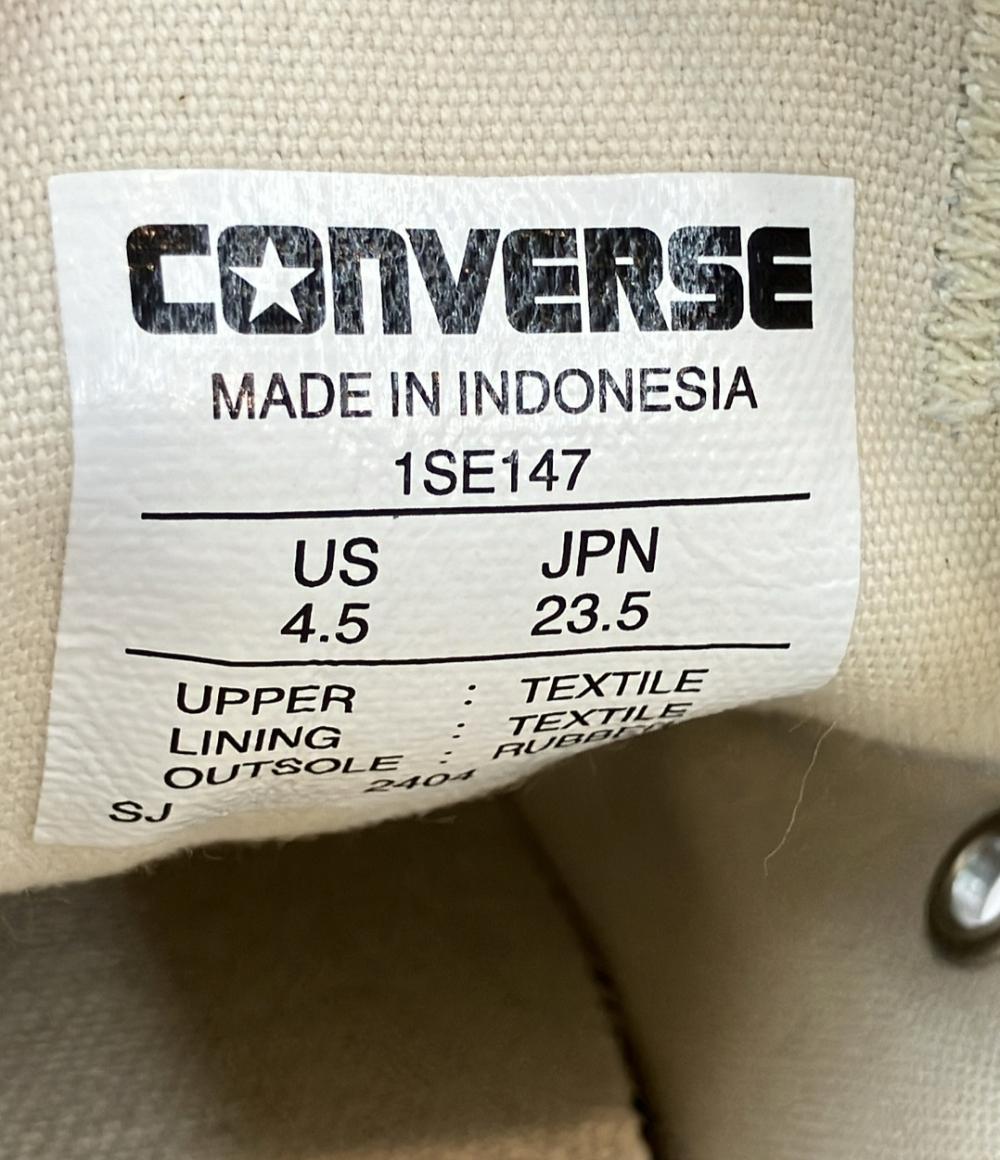 コンバース ローカットスニーカー レディース SIZE 23.5 (M) CONVERSE