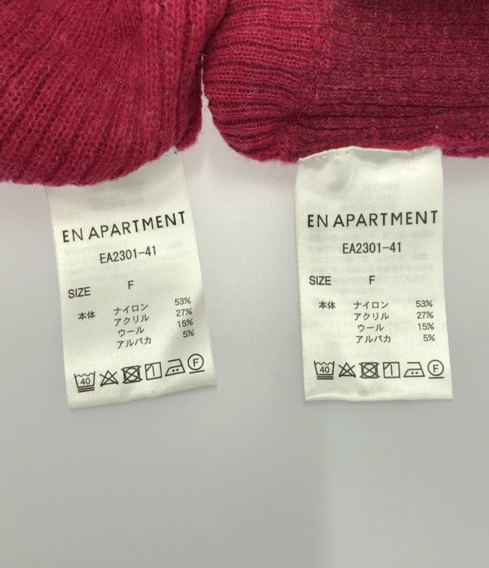 美品 エンパートメント アンサンブル レディース SIZE F (M) EN APARTMENT