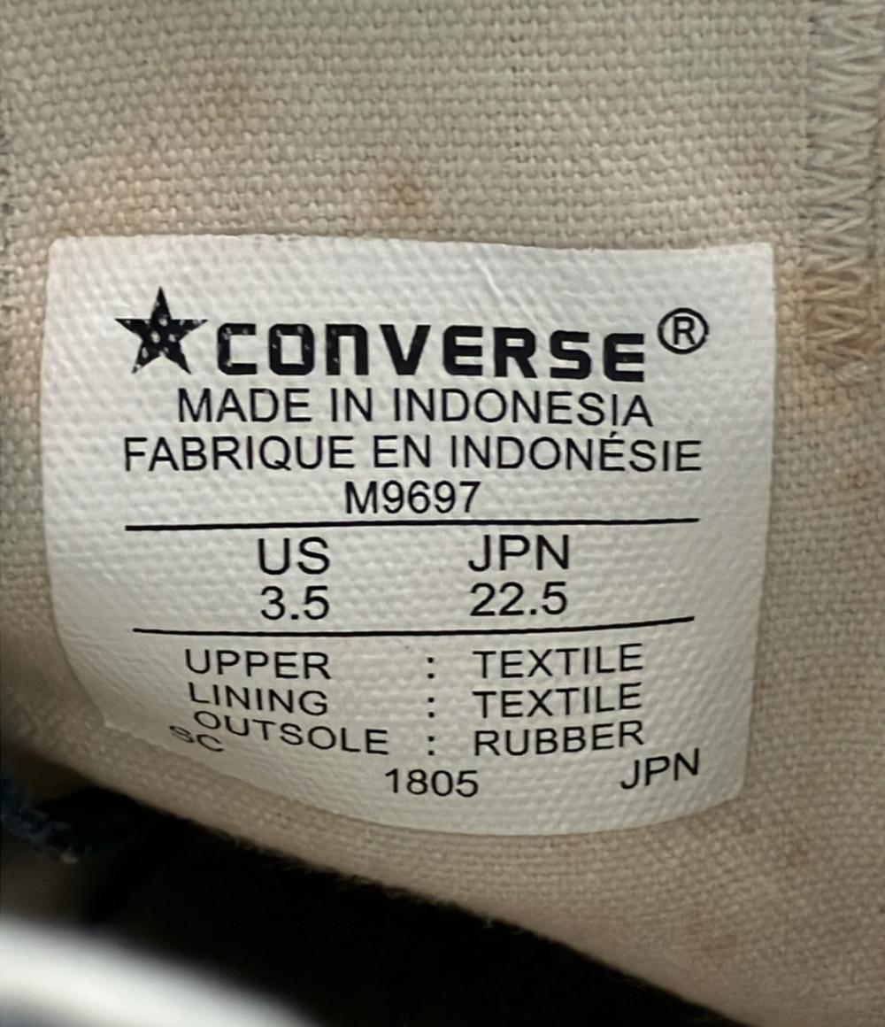 コンバース ローカットスニーカー キャンバス オールスター OX M9697 レディース SIZE 22.5 (S) CONVERSE