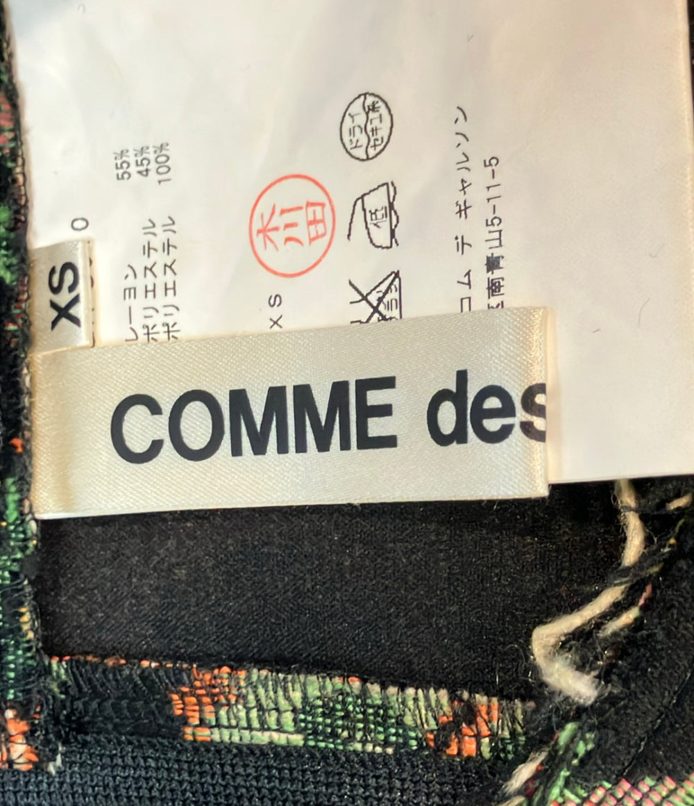COMME des GARCONS フレアスカート ゴブラン織り 花柄 GR-S010 レディース SIZE XS コムデギャルソン