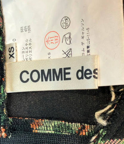 COMME des GARCONS フレアスカート ゴブラン織り 花柄 GR-S010 レディース SIZE XS コムデギャルソン