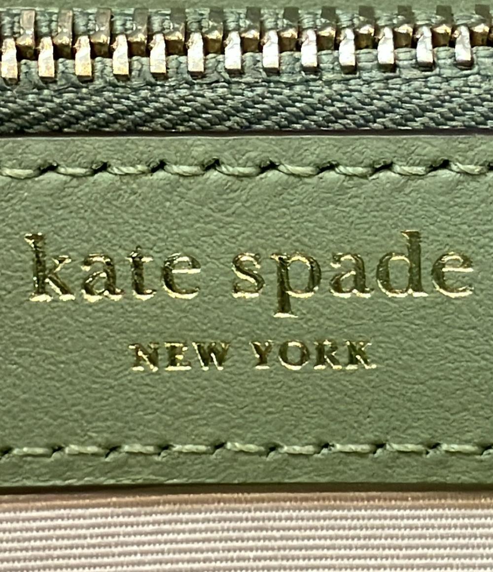 ケイトスペード 長財布 レディース Kate Spade