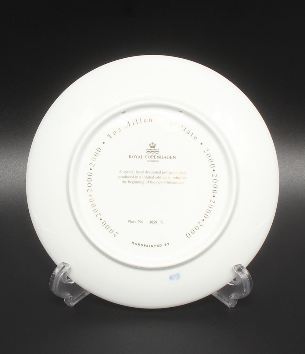 美品 Royal Copenhagen ミレニアムプレート イヤープレート 飾り皿 18cm 2000 ロイヤルコペンハーゲン