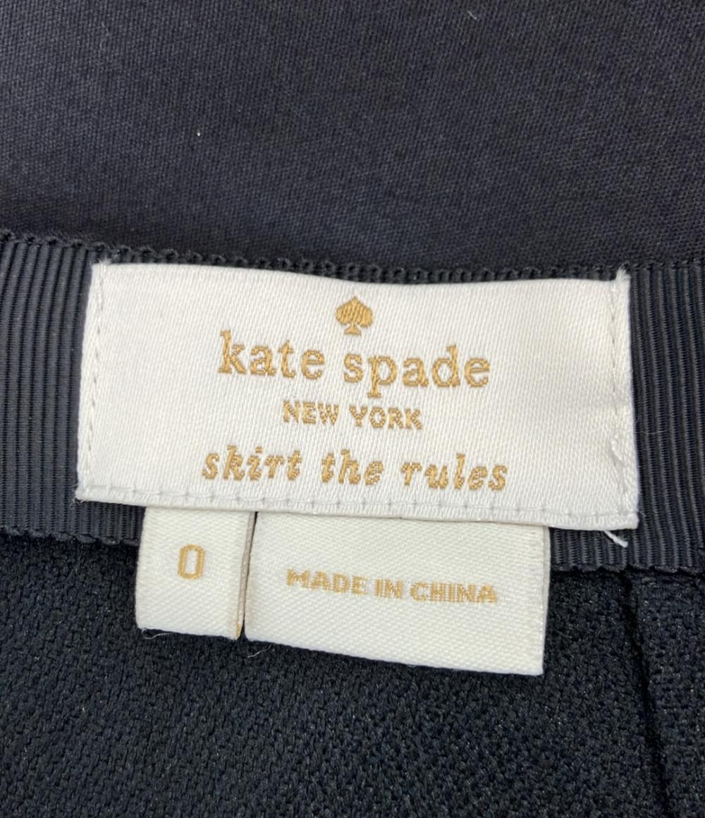 ケイトスペード フラミンゴ スカート レディース SIZE 0 Kate Spade