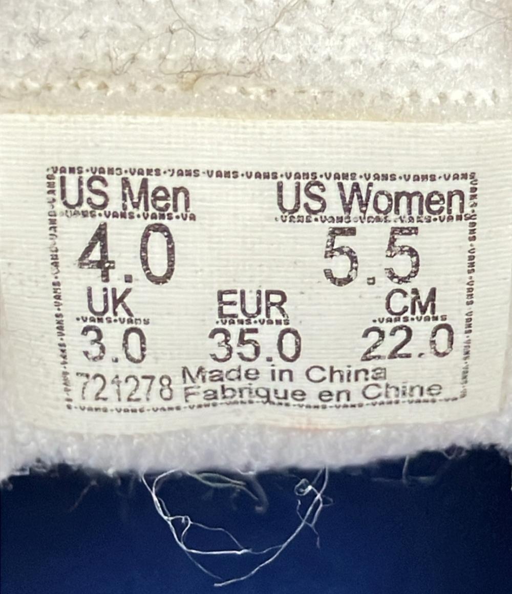 バンズ ローカットスニーカー OLD SKOOL 721278 レディース SIZE 22 (XS) VANS