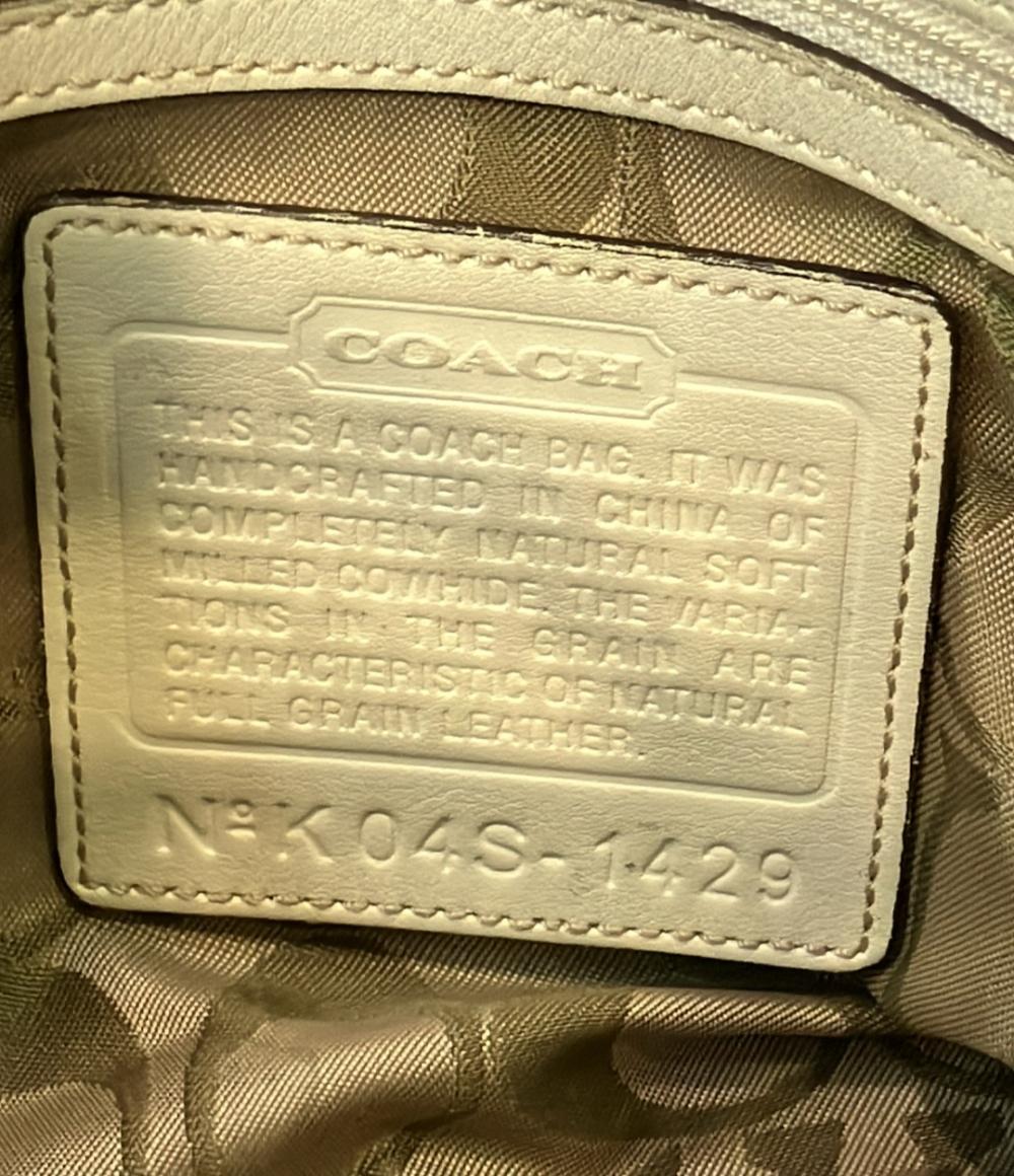 コーチ ショルダーバッグ シグネチャー 1429 レディース COACH