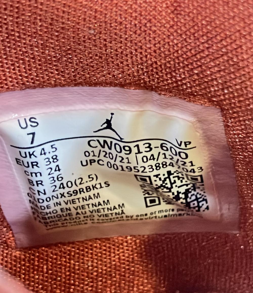 ナイキ ローカットスニーカー WMNS JORDAN DELTA 2 CW0913-600 レディース SIZE 24.0 (L) NIKE