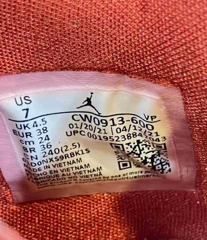 ナイキ ローカットスニーカー WMNS JORDAN DELTA 2 CW0913-600 レディース SIZE 24.0 (L) NIKE