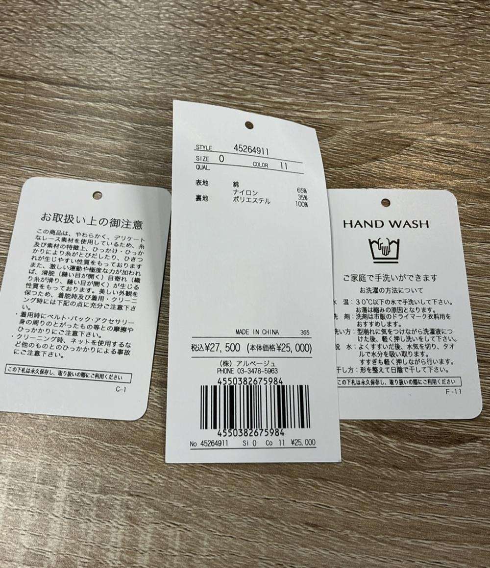 ジャスグリッティー ノースリーブワンピース ピンタックサマーワンピース 45264911 レディース SIZE 0 (XS) JUSGLITTY