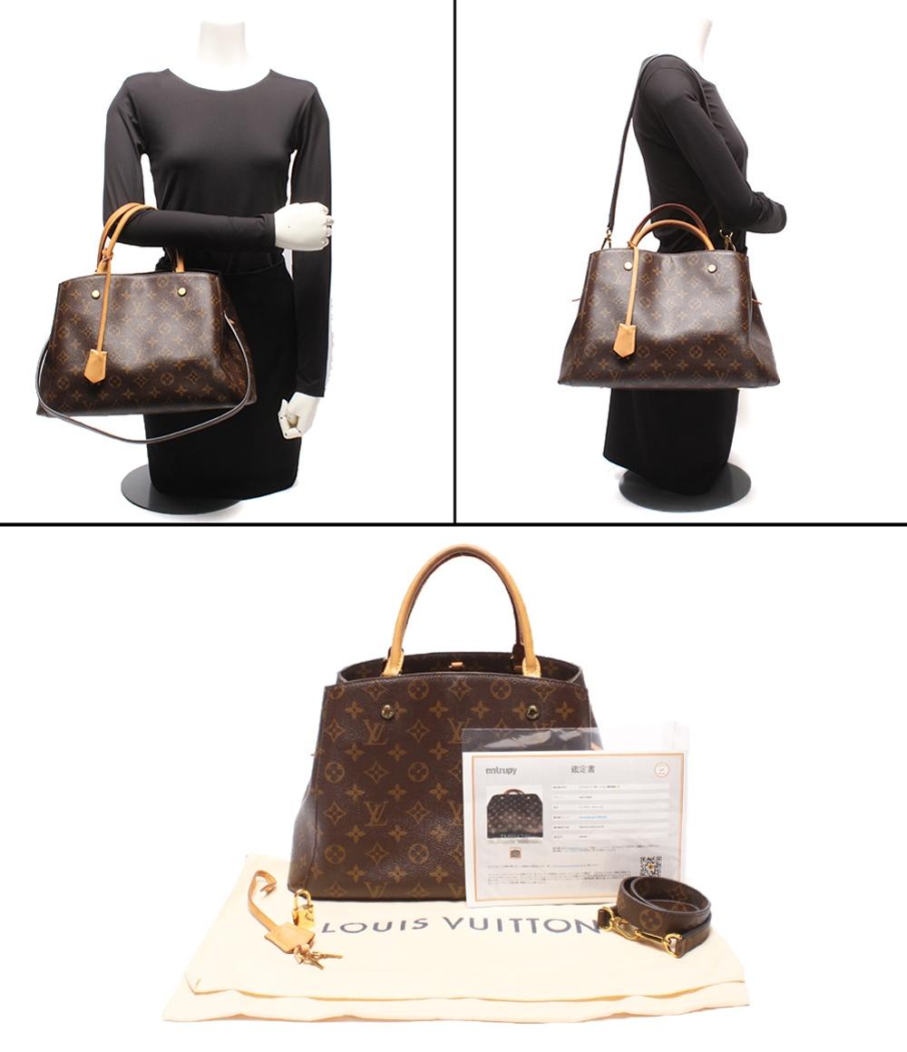 LOUIS VUITTON 2WAYハンドバッグ ショルダーバッグ 肩掛け 