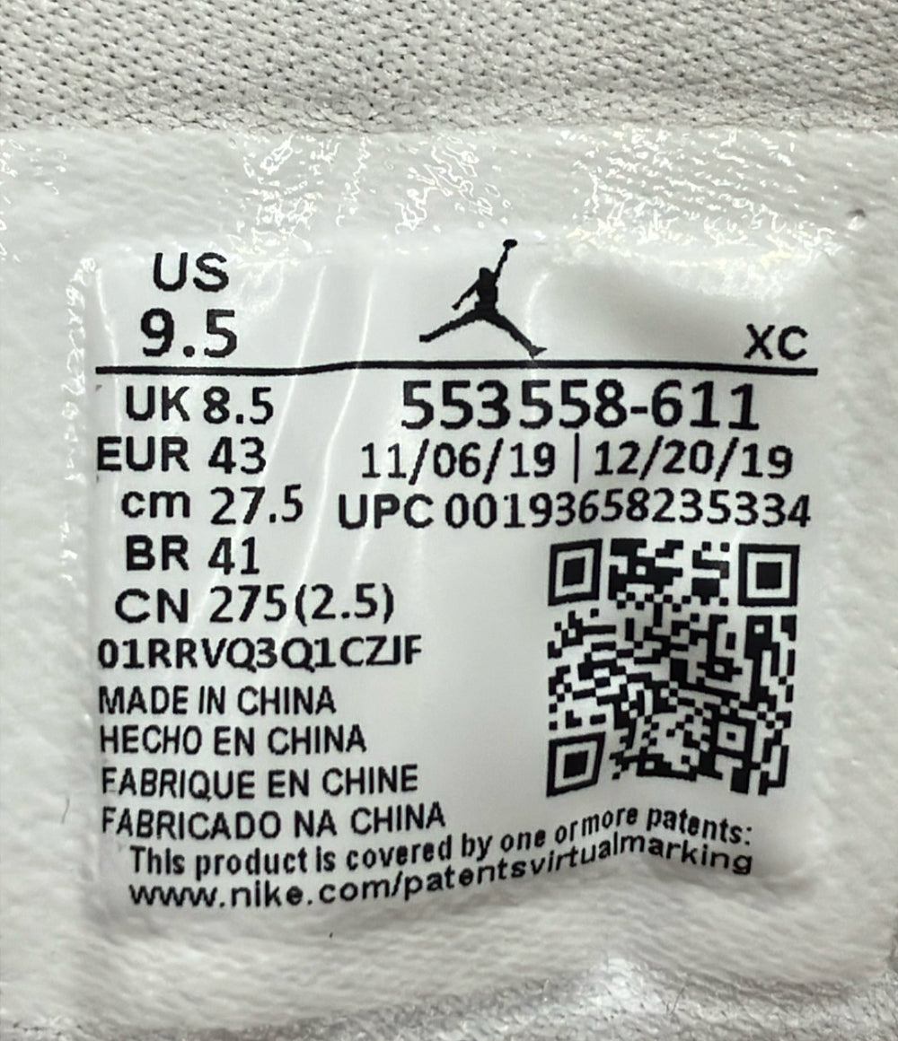 Air Jordan NIKE ローカットスニーカー エアジョーダン1 ロー 553558-611 メンズ エアジョーダン ナイキ